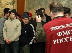 прописка в Петров Вале